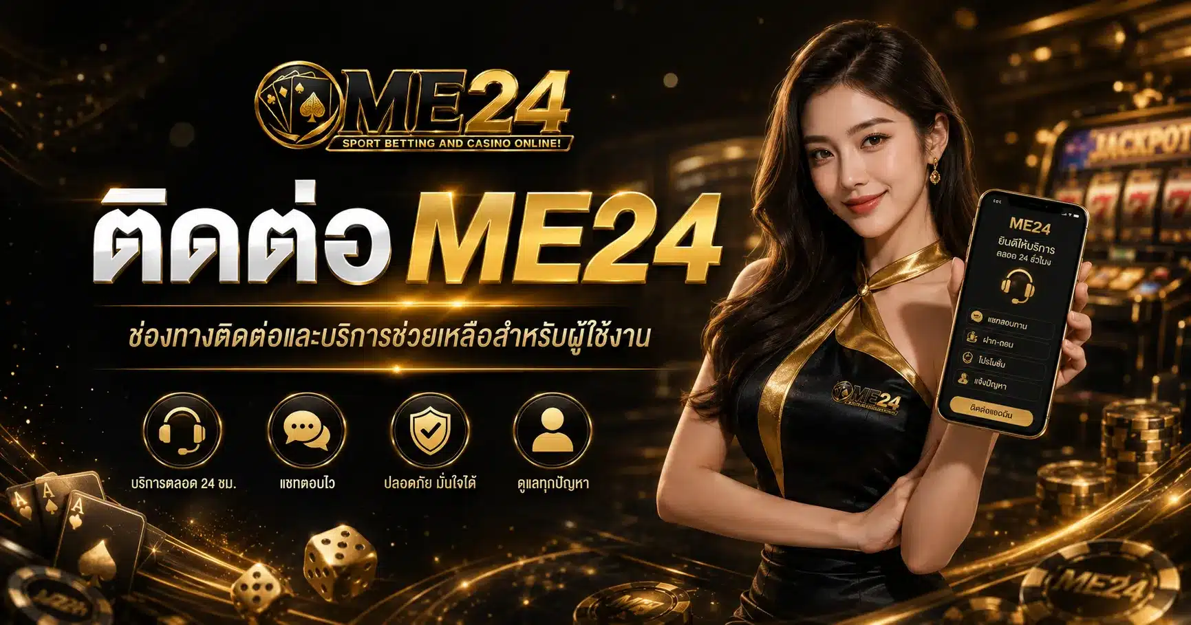 me24